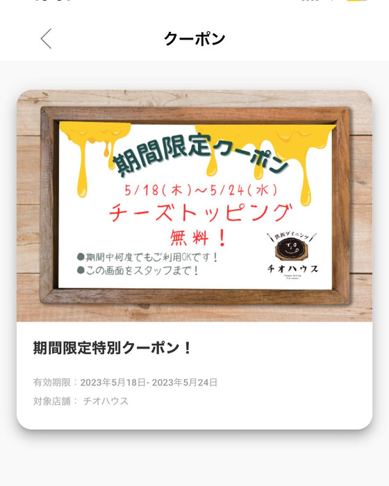 画像342