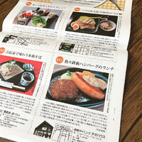 画像378