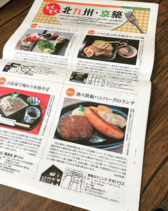 画像378