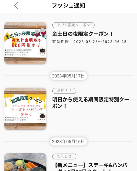 画像390