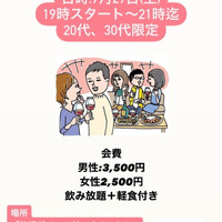 画像408