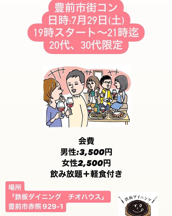 画像408
