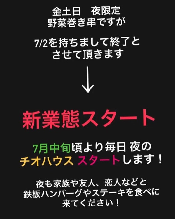 画像410