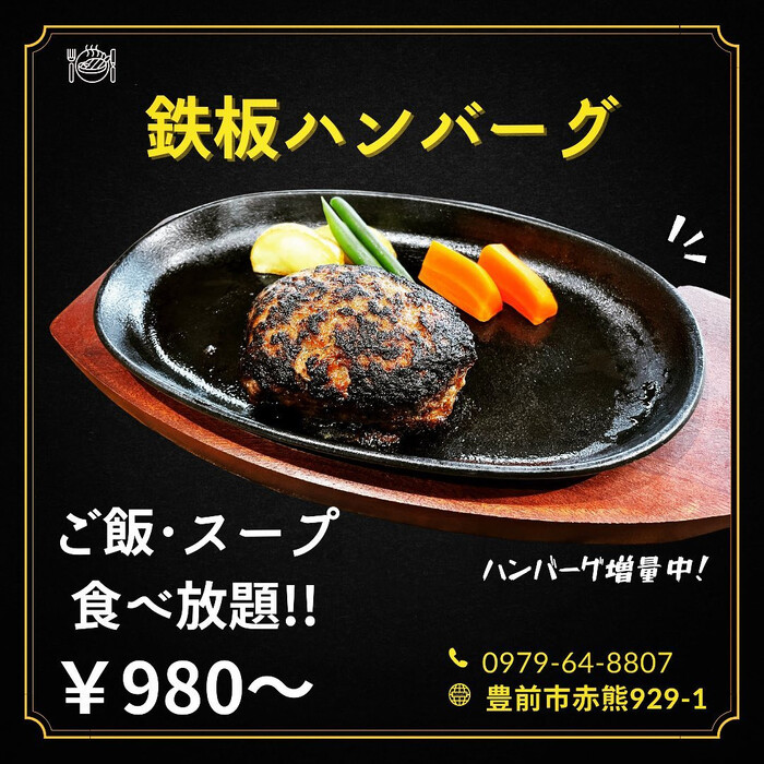 画像446