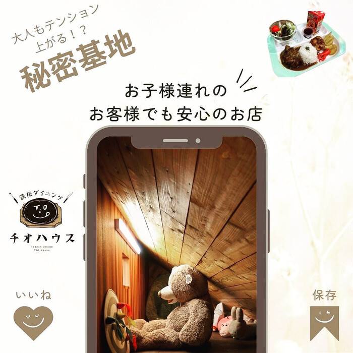 画像454
