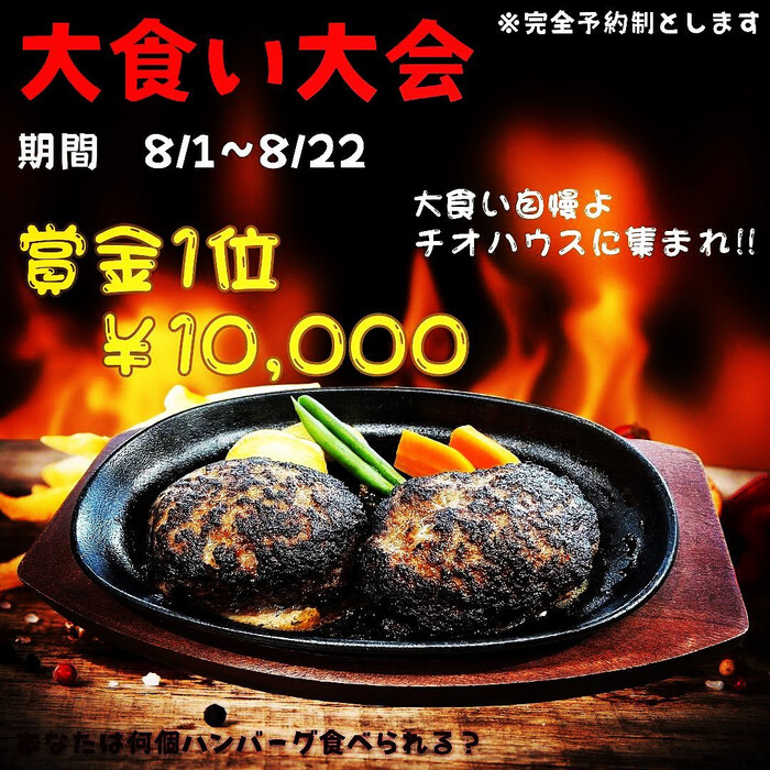 画像458