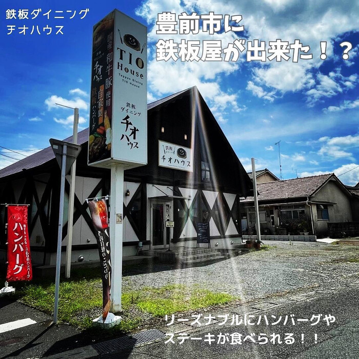 画像462