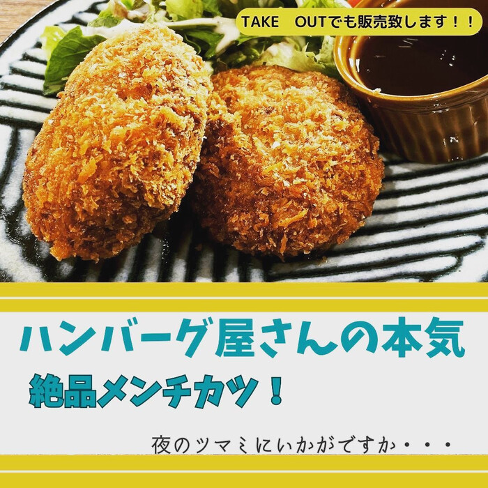 画像472