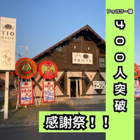 画像488