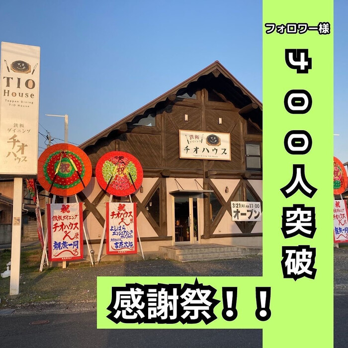 画像488