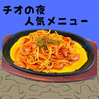 画像494