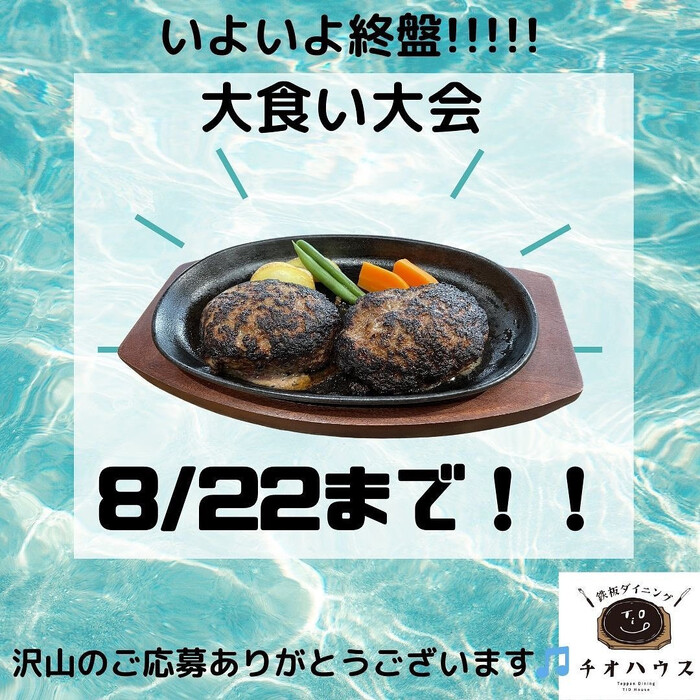 画像496