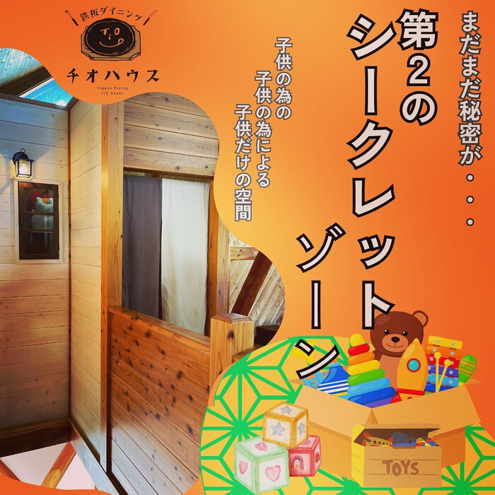 画像498