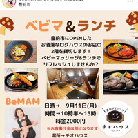 画像500
