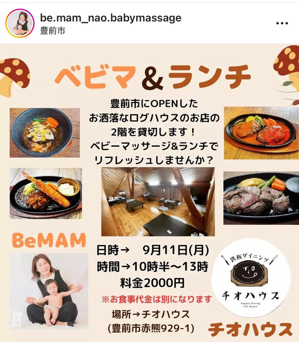 画像500