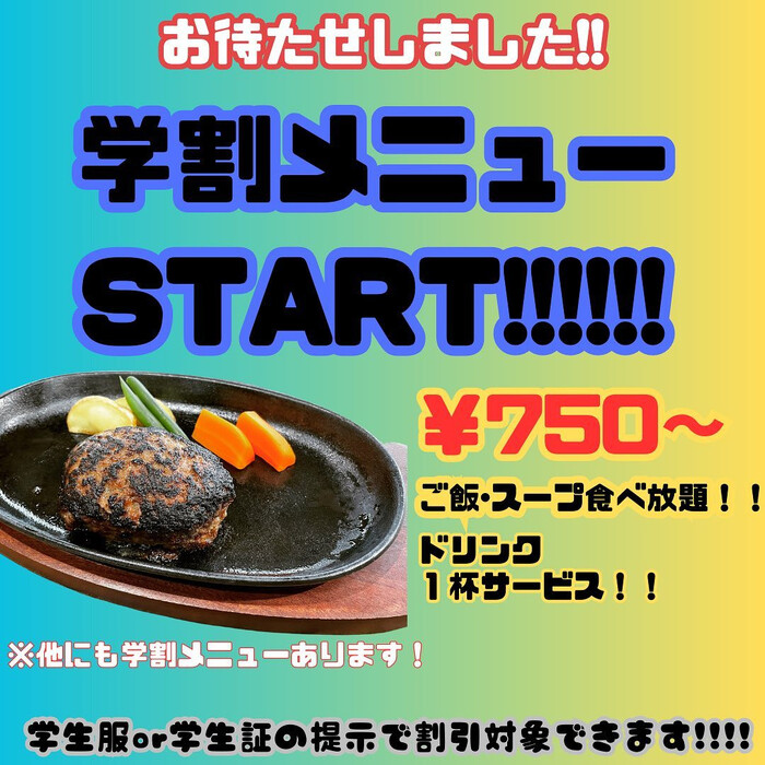画像506