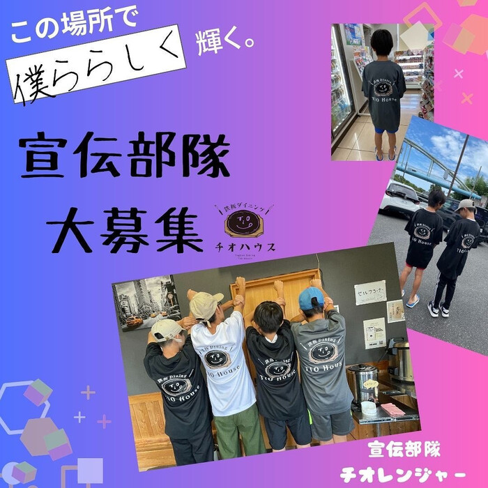 画像508