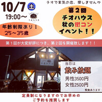 画像516