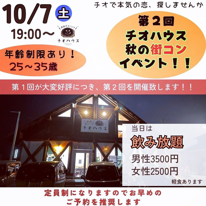 画像516