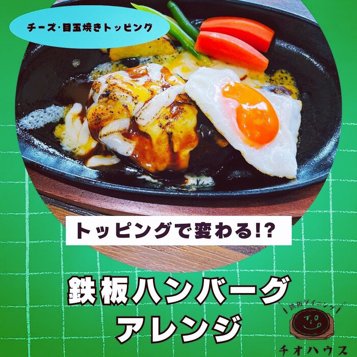画像522