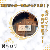 画像532