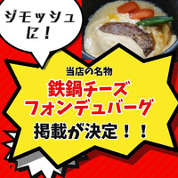 画像536