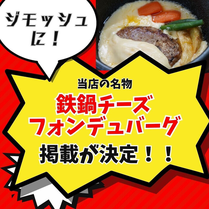 画像536