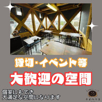 画像540