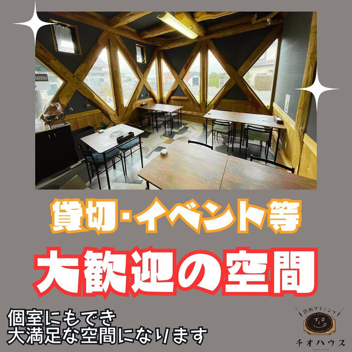 画像540