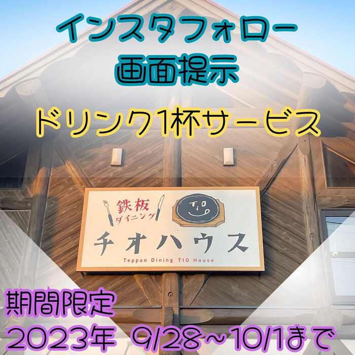 画像544
