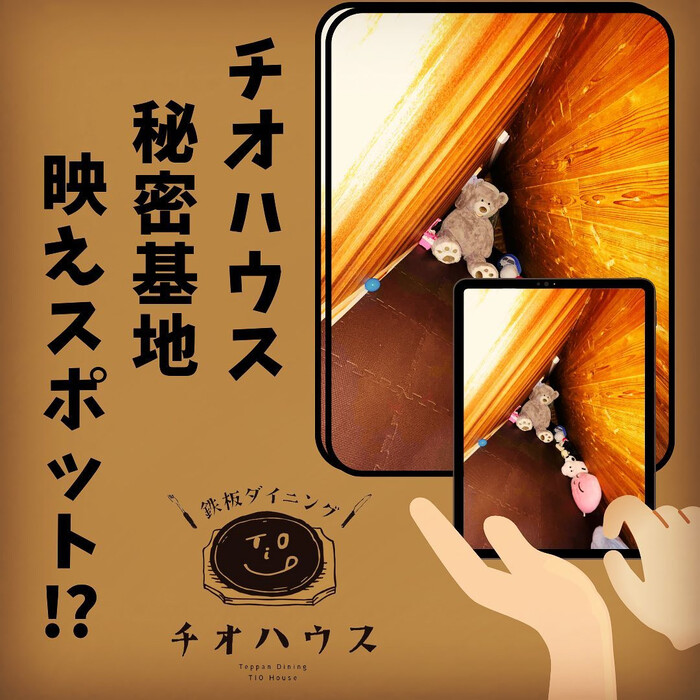 画像552