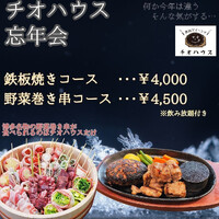 画像560