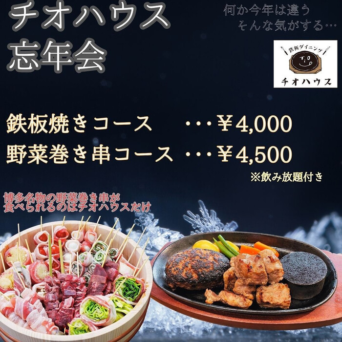 画像560