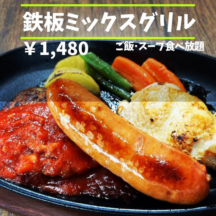画像562