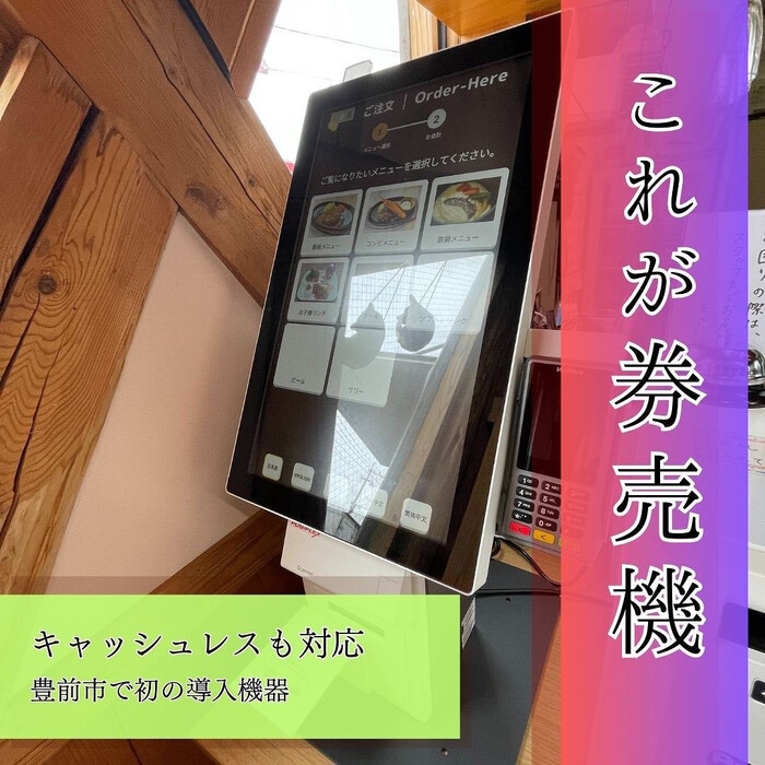 画像564
