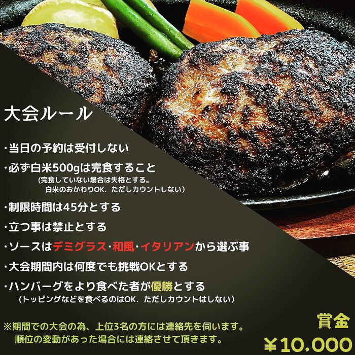 画像574