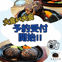 画像576