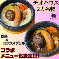 画像578