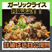 画像588
