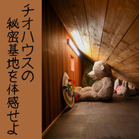 画像592
