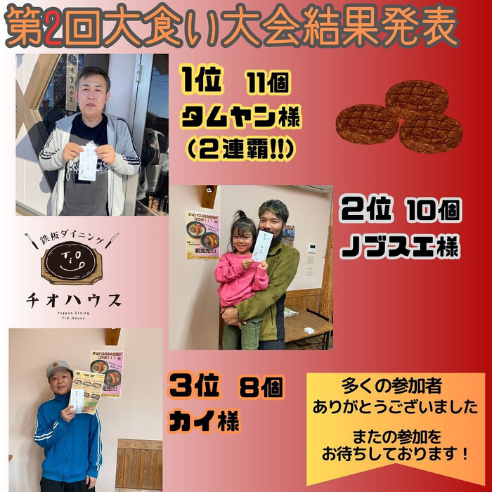 画像616