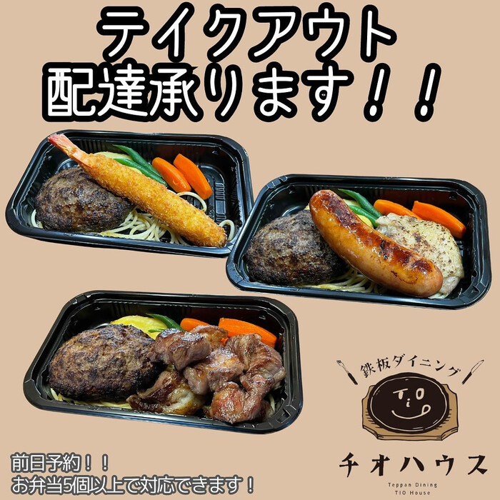 画像618