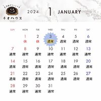 画像628