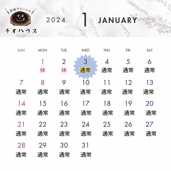 画像628