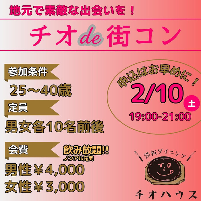 画像634