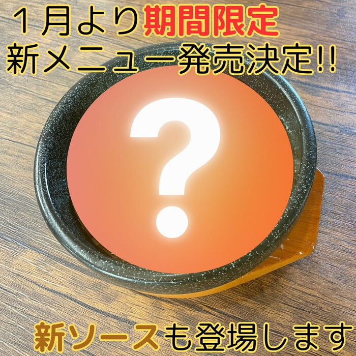 画像640