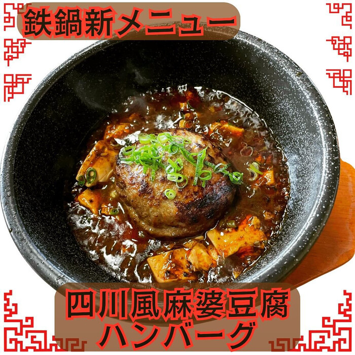 画像644