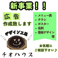 画像654