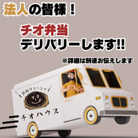 画像660