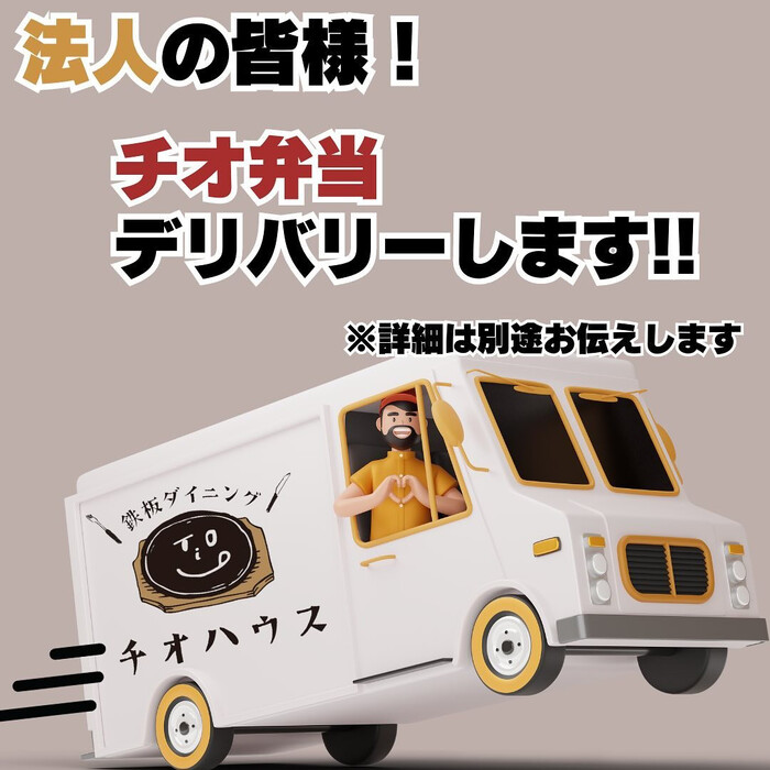 画像660